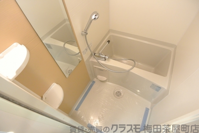 バス・シャワールーム　ゆったりバスタイム浴槽大き目です