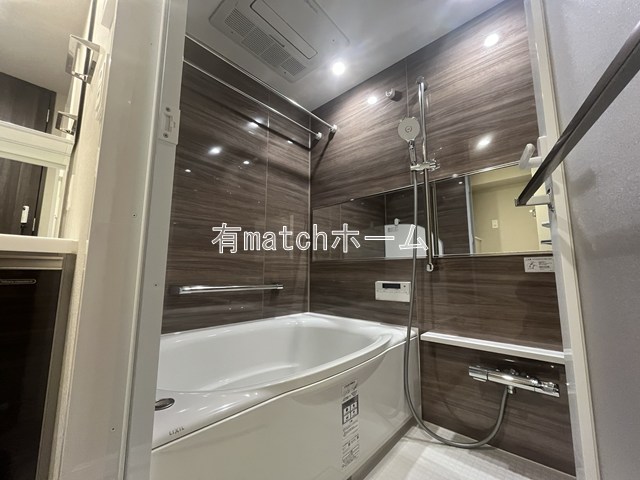 バス・シャワールーム