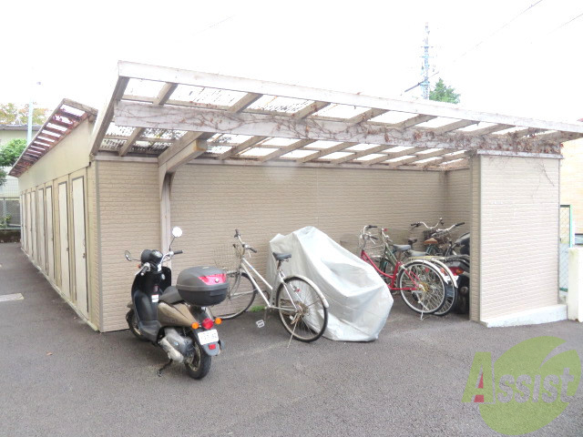 その他共有部分　駐輪場その他