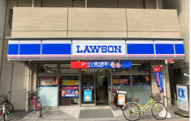 コンビニ　ローソン十三元今里三丁目店（コンビニ）まで216m