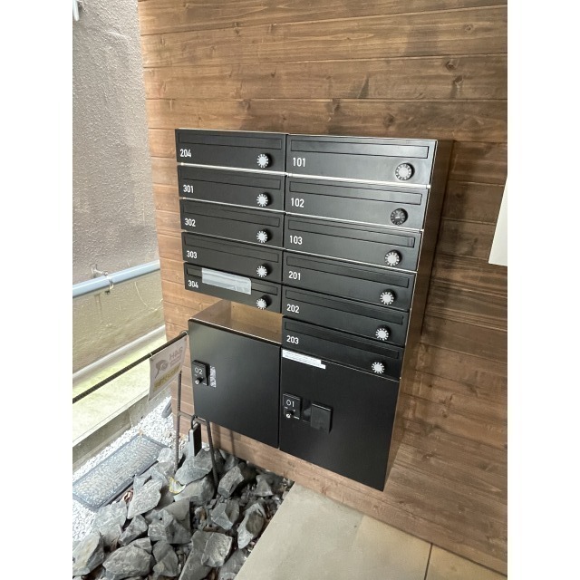 その他共有部分　メールボックス