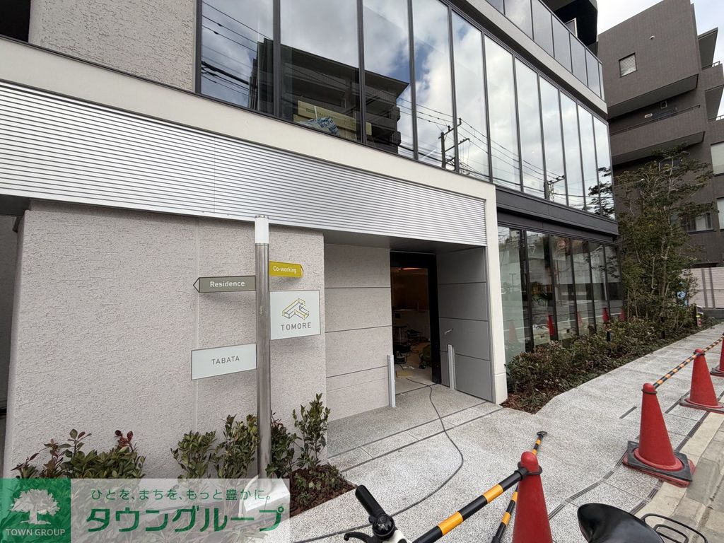 その他共有部分　共有部分