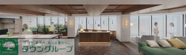 その他　コリビング