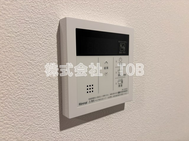 その他設備　給湯リモコン