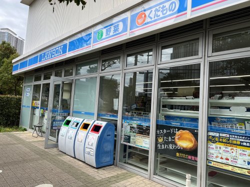 コンビニ　ローソン 豊洲一丁目店（コンビニ）まで127m