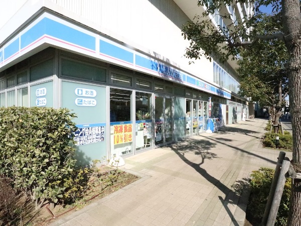 ドラックストア　くすりの福太郎（ドラッグストア）まで128m