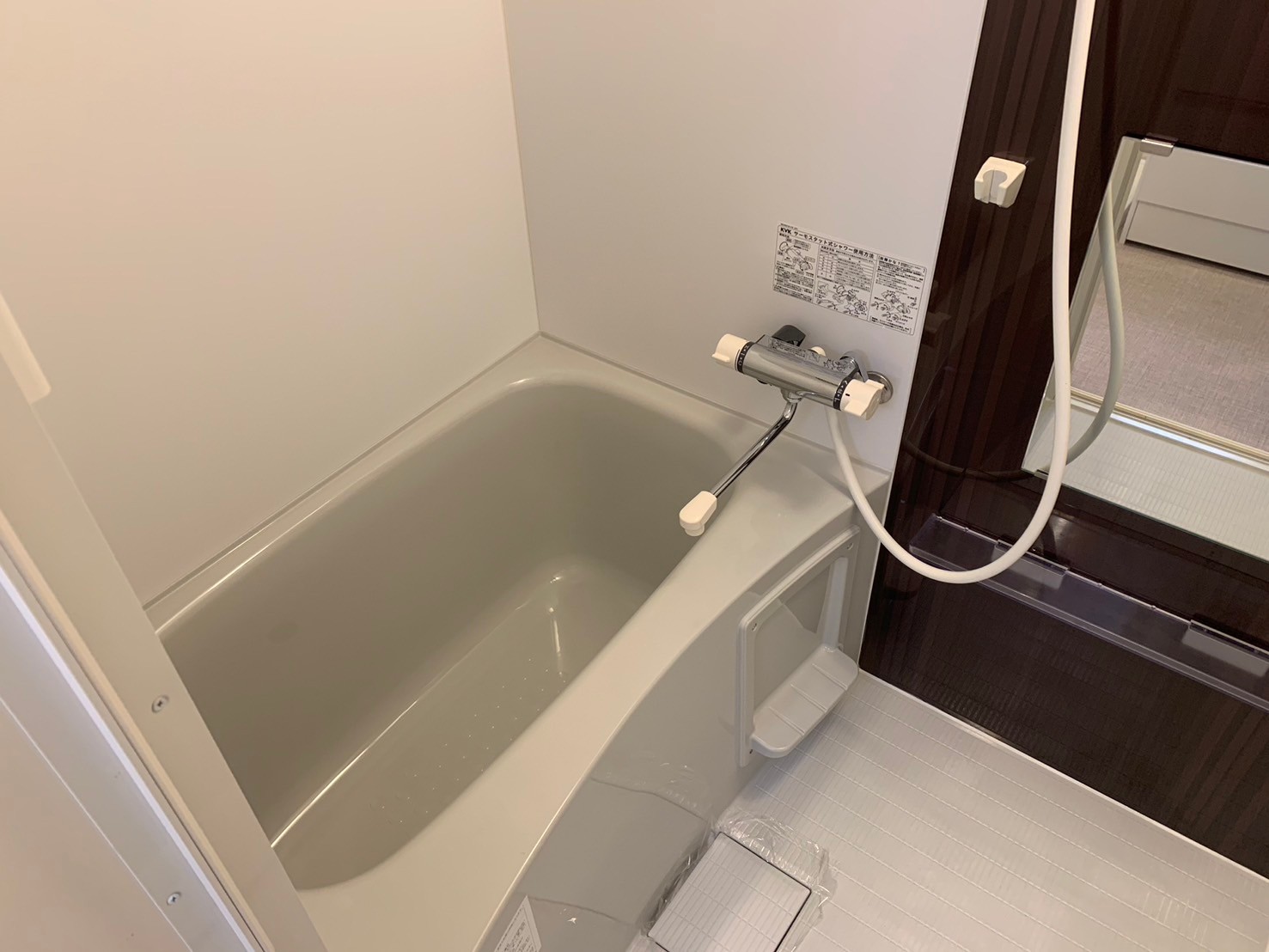 バス・シャワールーム