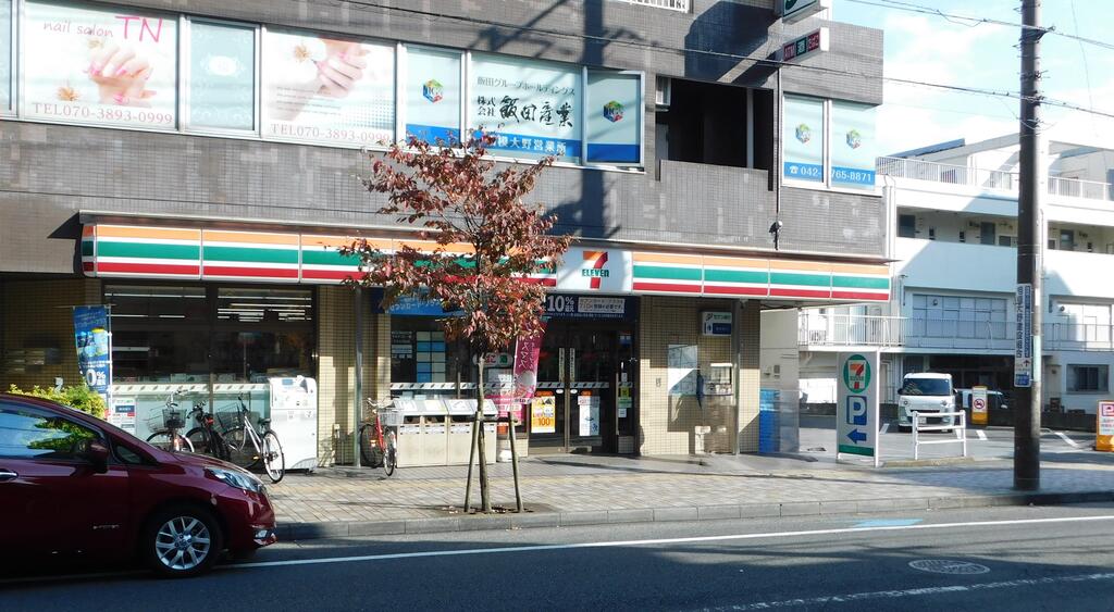 コンビニ　セブンイレブン相模大野駅南店（コンビニ）まで500m