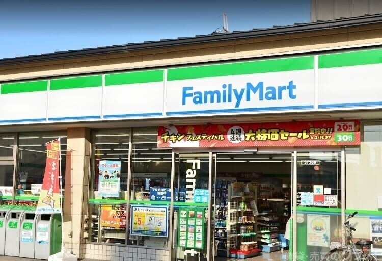 コンビニ　ファミリーマート西大路九条店（コンビニ）まで225m