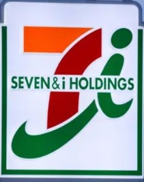 コンビニ　セブン-イレブン 若松藤ノ木店（コンビニ）まで162m