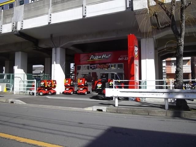 飲食店　PIZZA　Huｔ 中山店（飲食店）まで697m