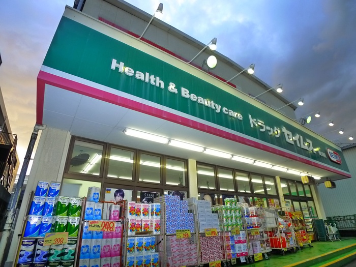 ドラックストア　セイムス（ドラッグストア）まで106m