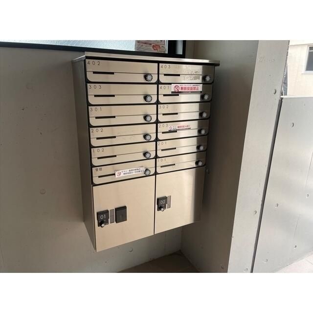 その他共有部分