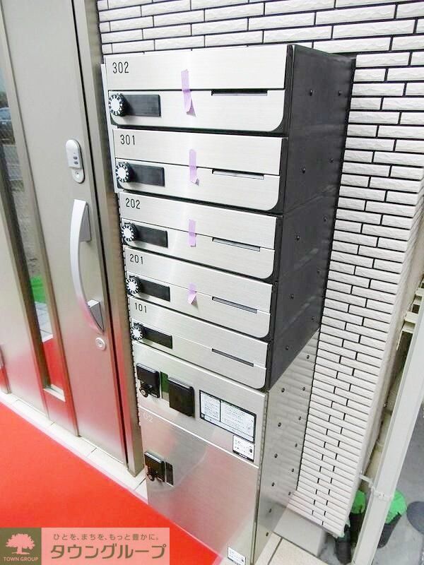 その他共有部分