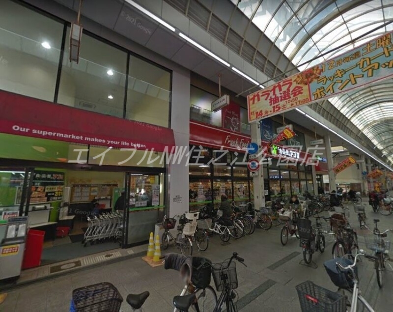 スーパー　食品館アプロ加賀屋店（スーパー）まで337m
