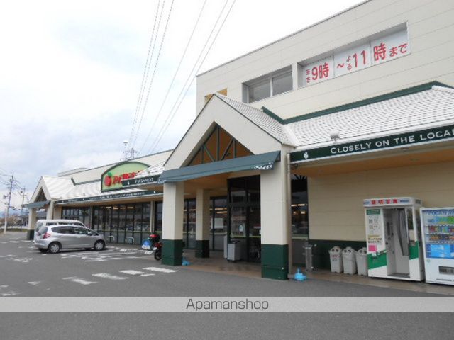 スーパー　デリシア寿豊丘店（スーパー）まで1200m