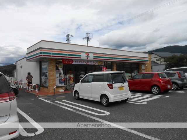 コンビニ　セブンイレブン平田東店（コンビニ）まで400m