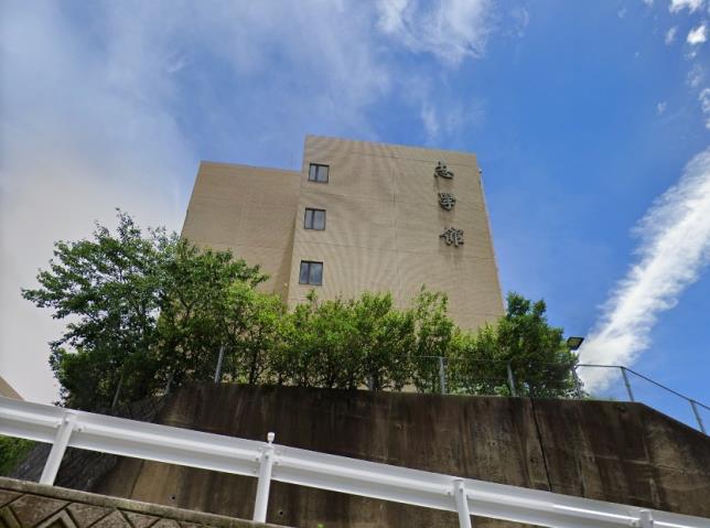 高校・高専　志學館中高等部（高校・高専）まで653m