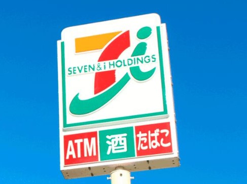 コンビニ　セブンイレブン新潟荻島店（コンビニ）まで458m