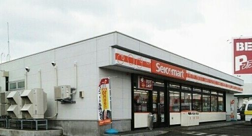 コンビニ　セイコーマート旭川あたご店（コンビニ）まで350m