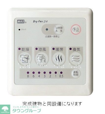 レスポワール Bの風呂写真