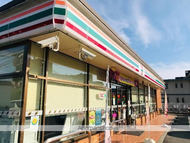 その他　セブンイレブン熊本八王寺町店（その他）まで436m