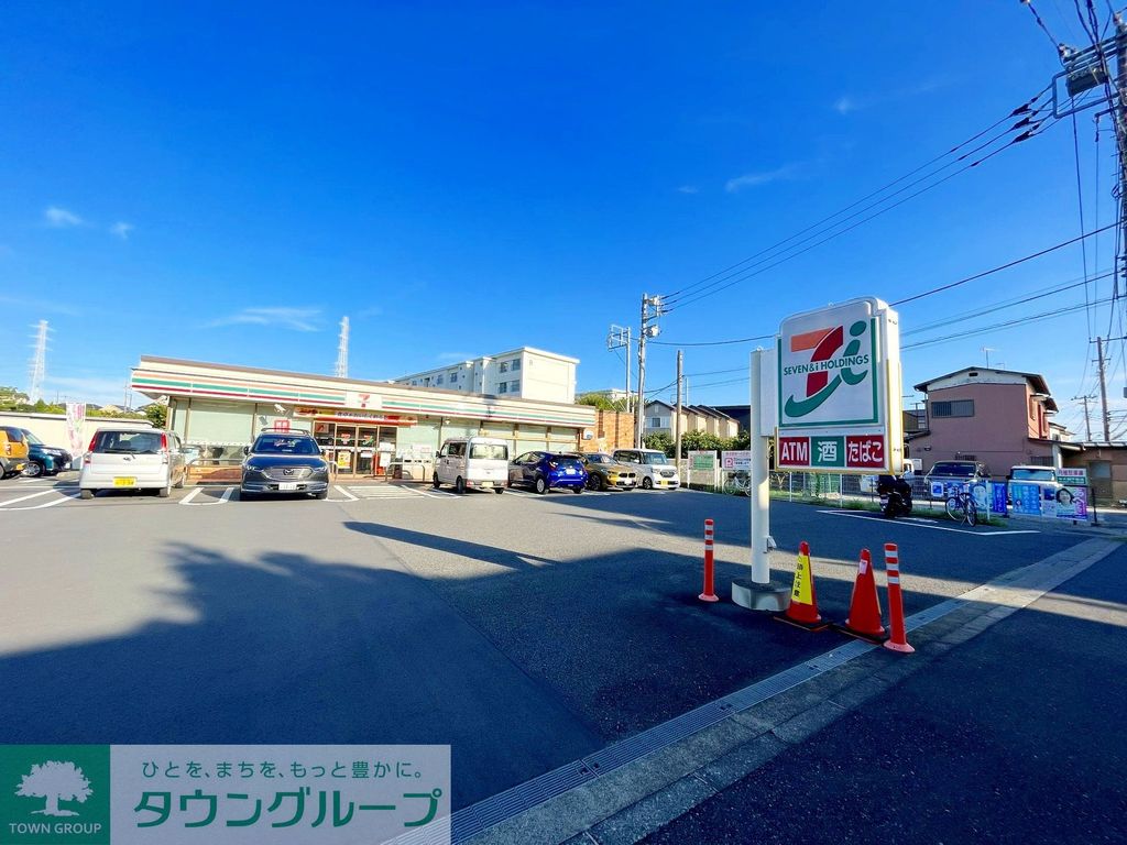 コンビニ　セブン-イレブン さむかわ中央公園前店（コンビニ）まで1400m