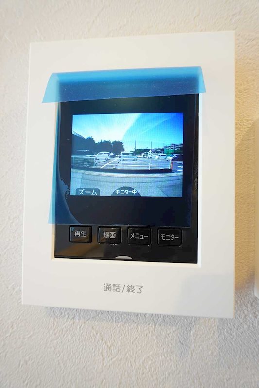 セキュリティ　来客時に便利なＴＶモニターホン