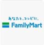 コンビニ　ファミリーマート（コンビニ）まで377m