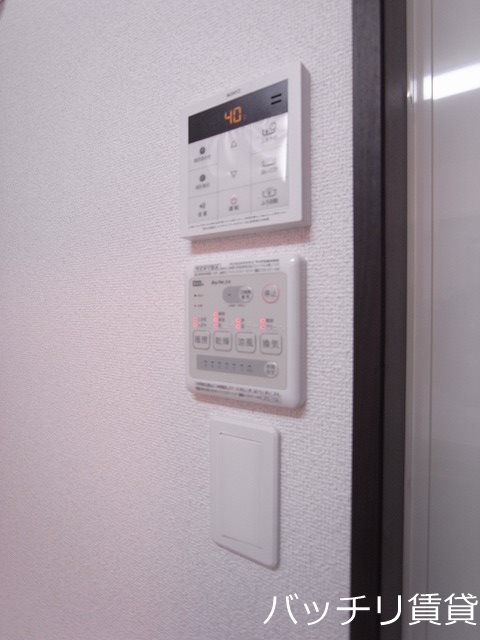 その他設備　別号室写真の為、現況を優先致します。
