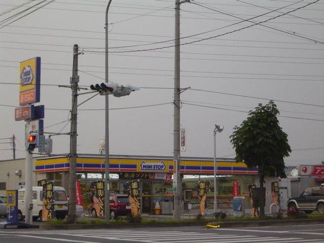 コンビニ　ミニストップ佐野大橋店（コンビニ）まで1102m