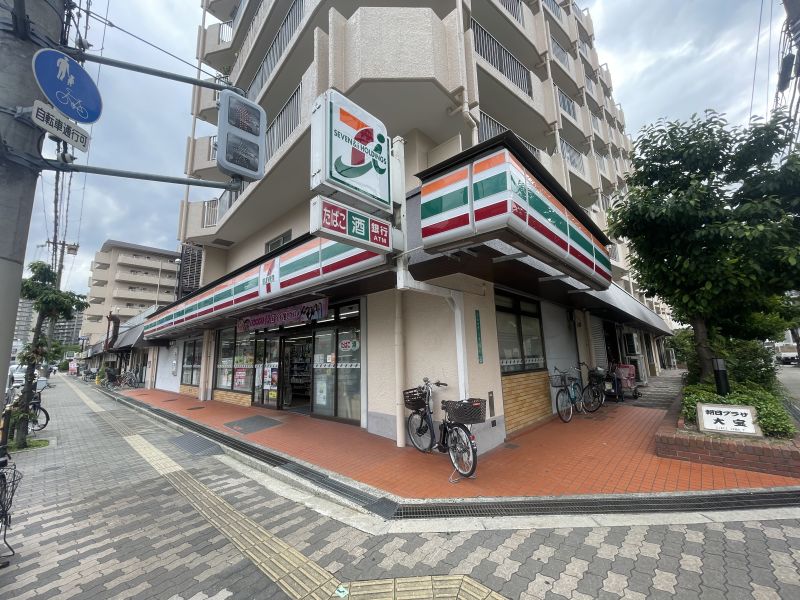 コンビニ　セブンイレブン大阪中野2丁目店（コンビニ）まで480m