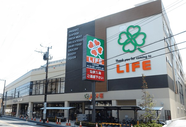 スーパー　ライフ川崎塚越店（スーパー）まで305m