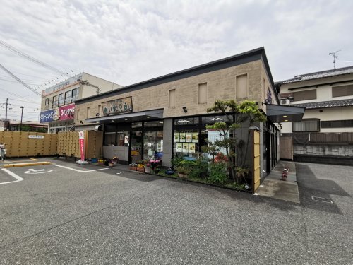 その他　青木松風庵富田林店（その他）まで237m