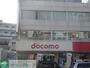 その他　ドコモショップ上大岡店（その他）まで1030m