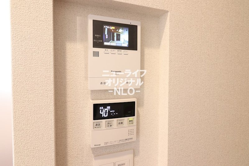 セキュリティ　事前に訪問者を目視できるTVモニターホン付。