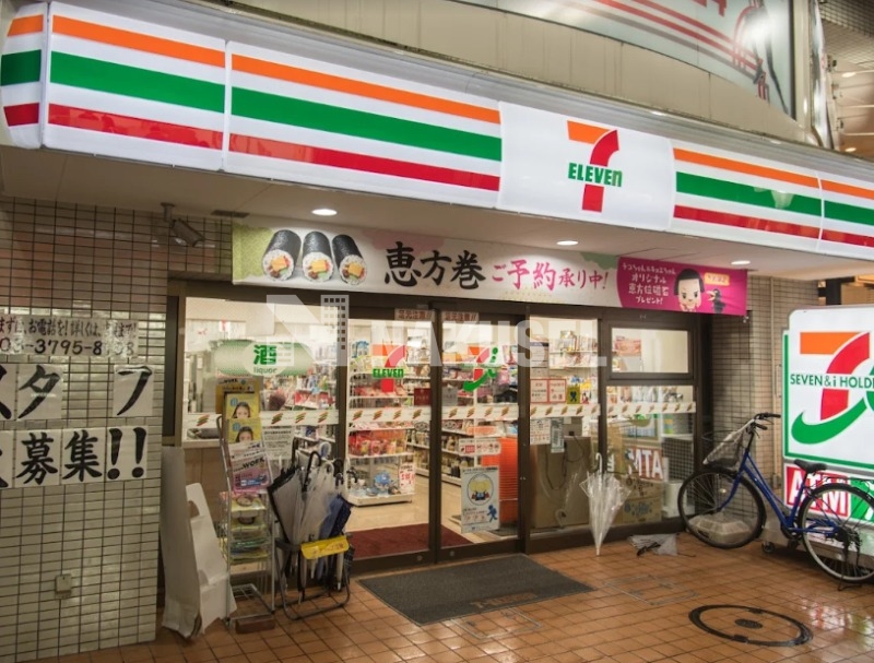 コンビニ　セブンイレブン三軒茶屋栄通り店（コンビニ）まで50m