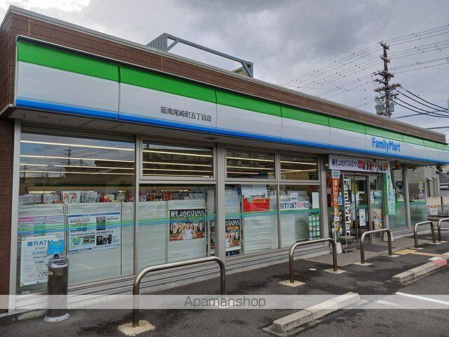 コンビニ　ファミリーマート様（コンビニ）まで504m