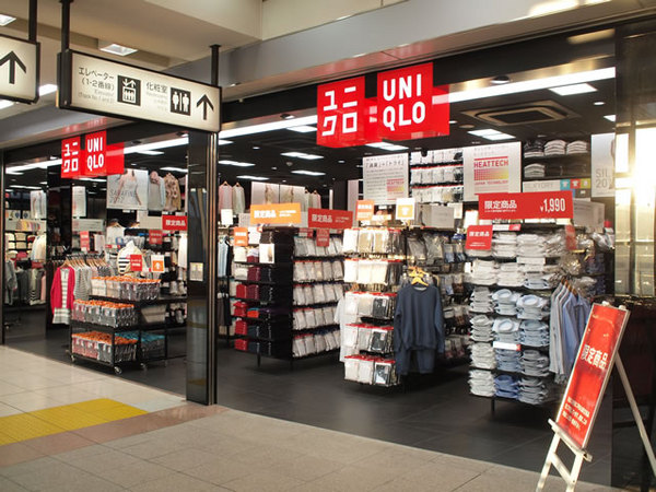 ショッピングセンター　ユニクロディラ大崎駅店（ショッピングセンター）まで541m