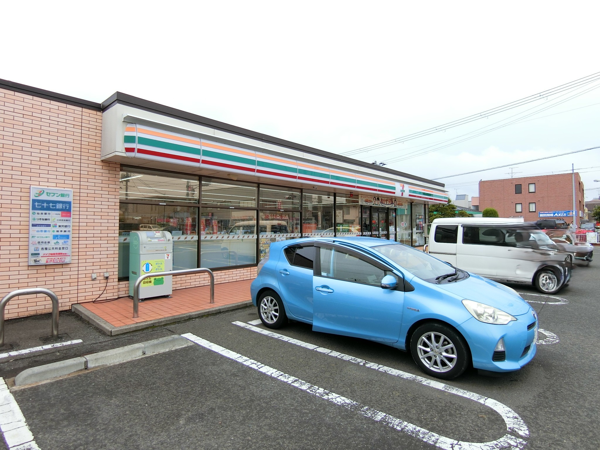 コンビニ　セブンイレブン仙台南光台7丁目店（コンビニ）まで214m