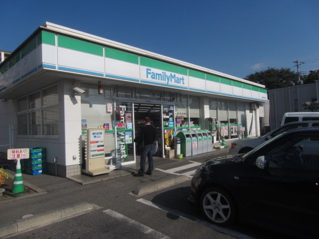 コンビニ　ファミリーマート船橋習志野台店（コンビニ）まで557m