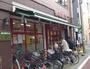 スーパー　まいばすけっと 東金町３丁目店（スーパー）まで550m