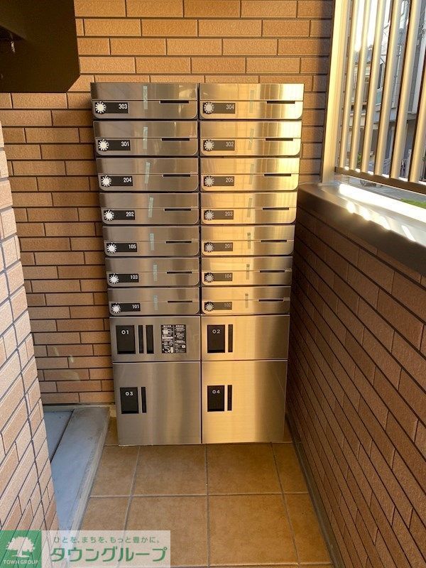 その他共有部分
