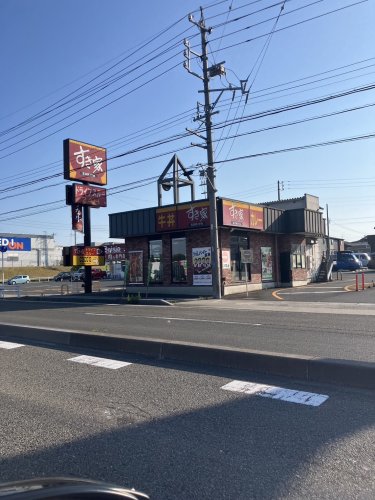 飲食店　すき家 155号知多新舞子店（飲食店）まで786m