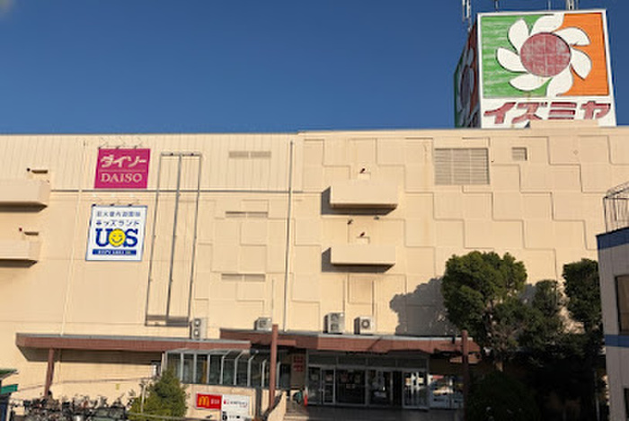 スーパー　イズミヤ（スーパー）まで800m