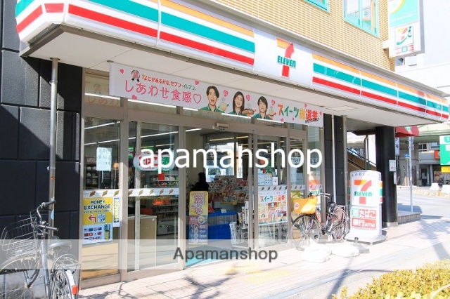 コンビニ　セブンイレブン（コンビニ）まで200m