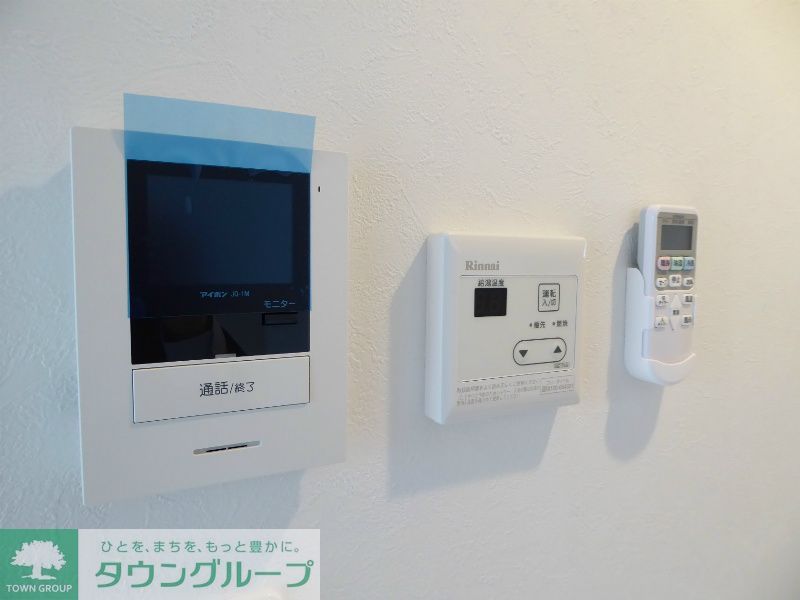 その他　安心のカラーモニター付インターホンです！
