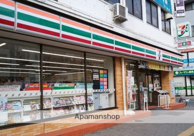コンビニ　セブンイレブン岡山駅元町店（コンビニ）まで350m