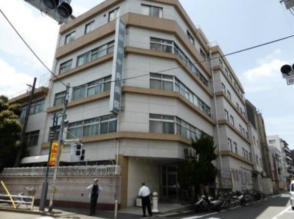 病院　さくら会世田谷中央病院（病院）まで882m