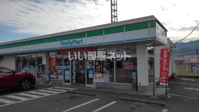 コンビニ　ファミリーマート田富東花輪店（コンビニ）まで736m